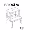 صندلی ایکیا مدل BEK_4030