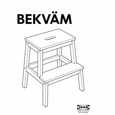 صندلی ایکیا مدل BEK_4030