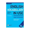 کتاب Vocabulary in Use English 4th Upper-Intermediate CD اثر Michael McCarthy انتشارات Cambridge