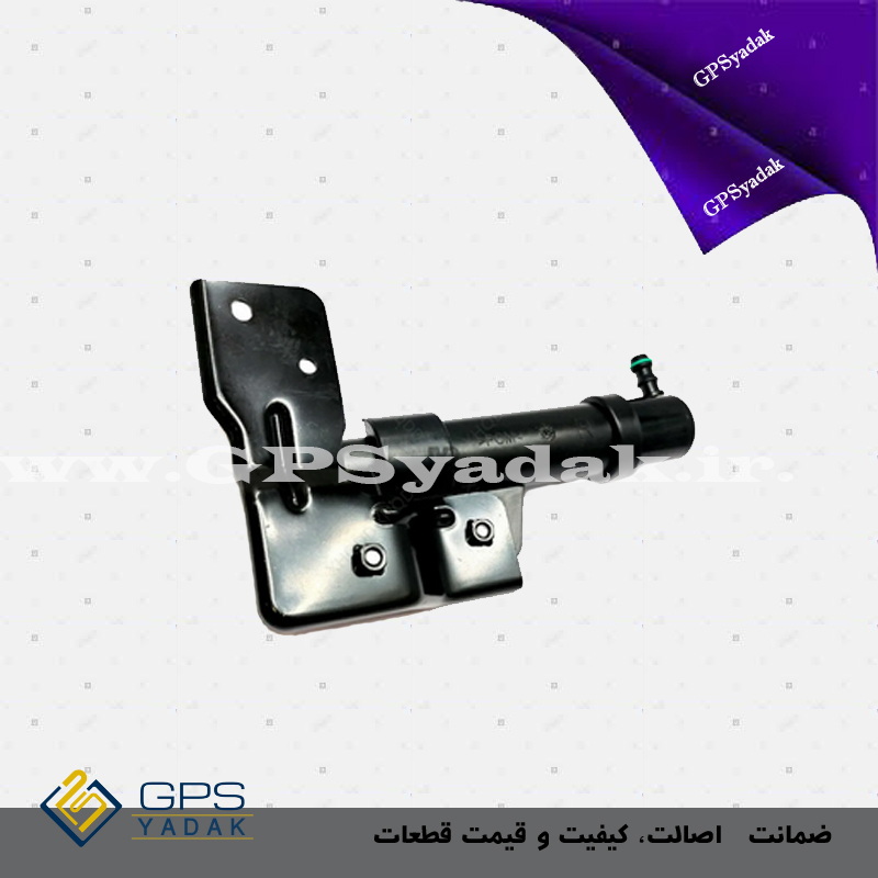 تلسکوپی چراغ شور چپ کیا سورنتو OEMAX BL