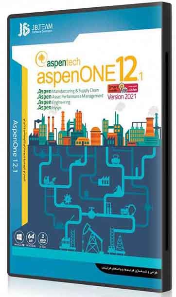نرم افزار ویندوز Aspentech aspenONE 12.1 64bit