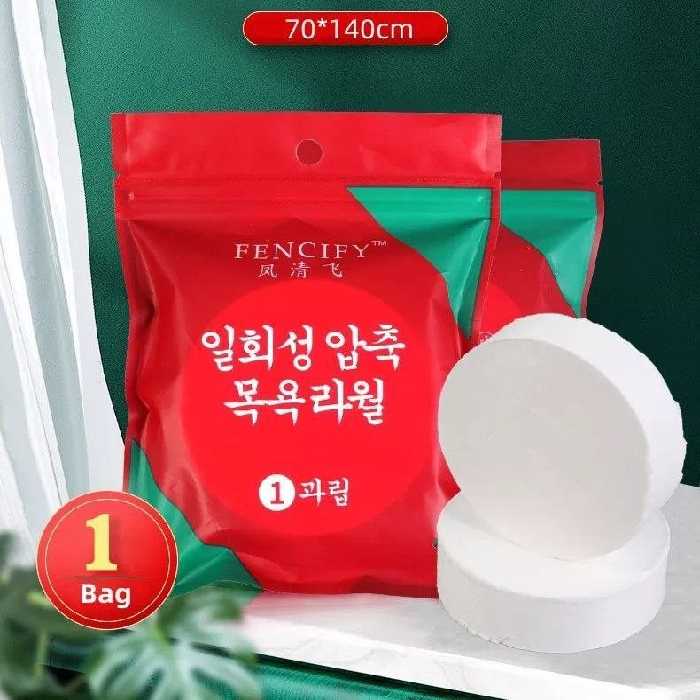 حوله سفری فشرده 140×70