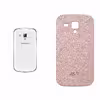 برچسب پوششی ماهوت مدل Rose Gold Leather مناسب برای گوشی موبایل سامسونگ Galaxy S Duos GT S7562