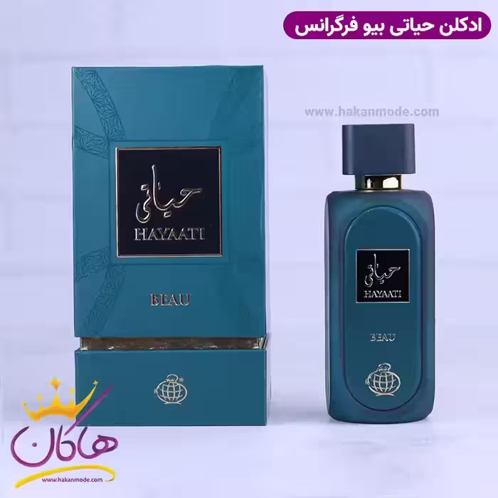 ادکلن فراگرنس مردانه حیاتی بیو