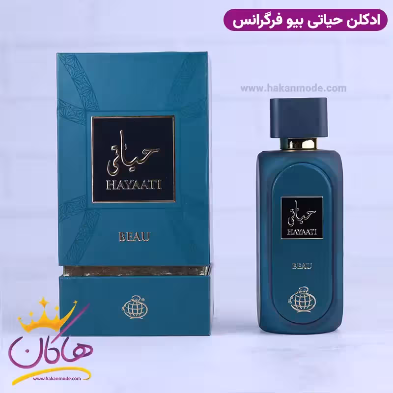 ادکلن فراگرنس مردانه حیاتی بیو
