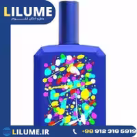 عطر ادکلن هیستویرز د پارفومز دیس ایز نات ای بلو باتل 1.2 100 میل مردانه – زنانه