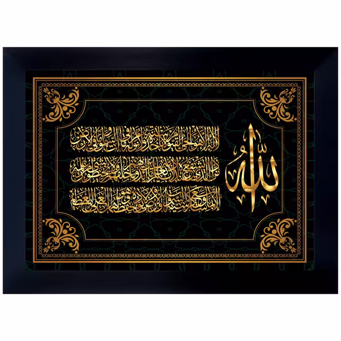 تابلو رنس مدل PP1-10759