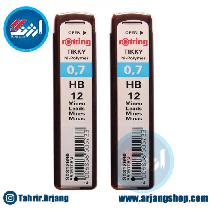 نوک مداد نوکی 0.7 میلی متری روترینگ