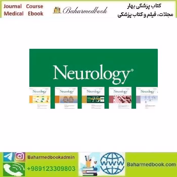 Neurology 2024 Full Archives TRUE PDF price 48€ - کتاب پزشکی بهار
