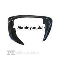 قاب مه شکن جلو راست fmc t5