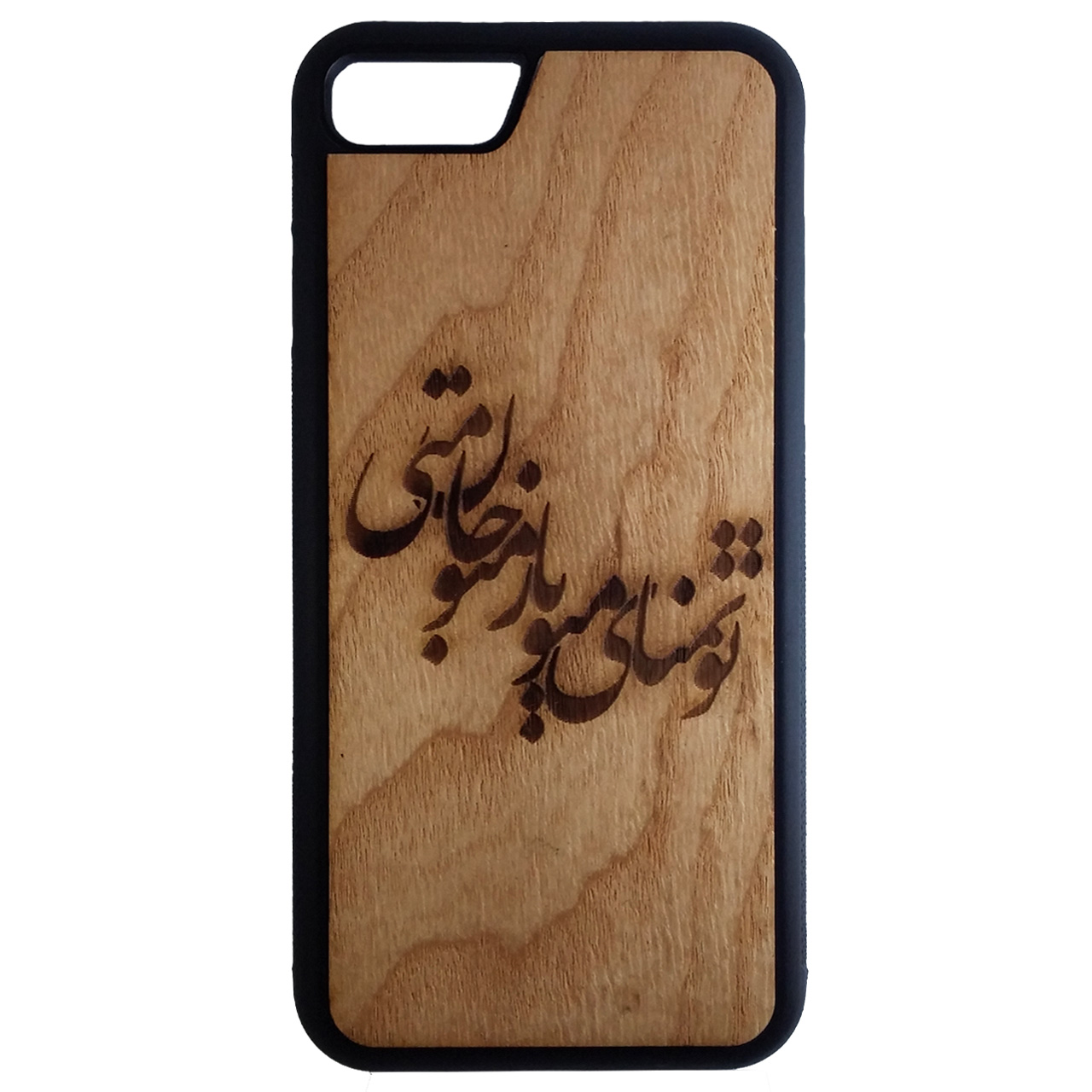 کاور طرح تمنا کد 6849 مناسب برای گوشی موبایل اپل iphone 6 plus/6s plus