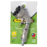 آبپاش هفت حالته سیلور مدل GTSN