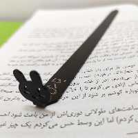 بوک‌ مارک نیتا طرح خرگوش(مشکی)