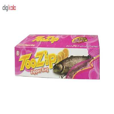 کیسه زیپ دار طوفان مدل B15-3 مجموعه 3 عددی