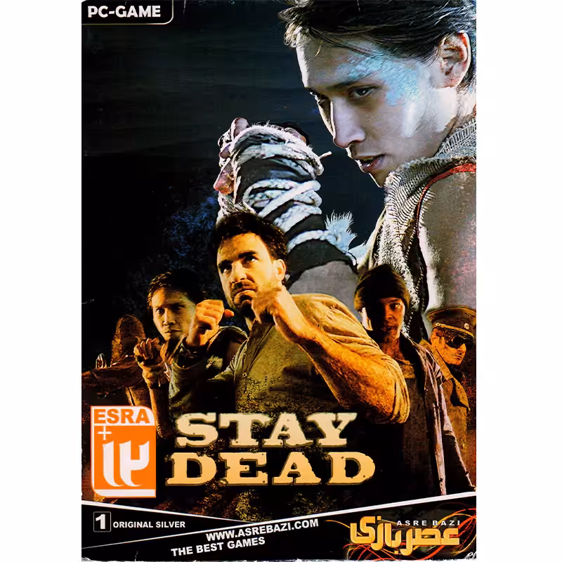 بازی Stay Dead کامپیوتر نشر عصربازی