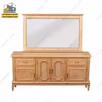 آینه کنسول ZP30