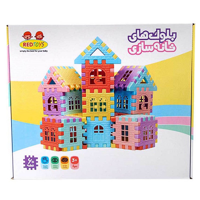 بازی بلوک سازی 60 قطعه ای