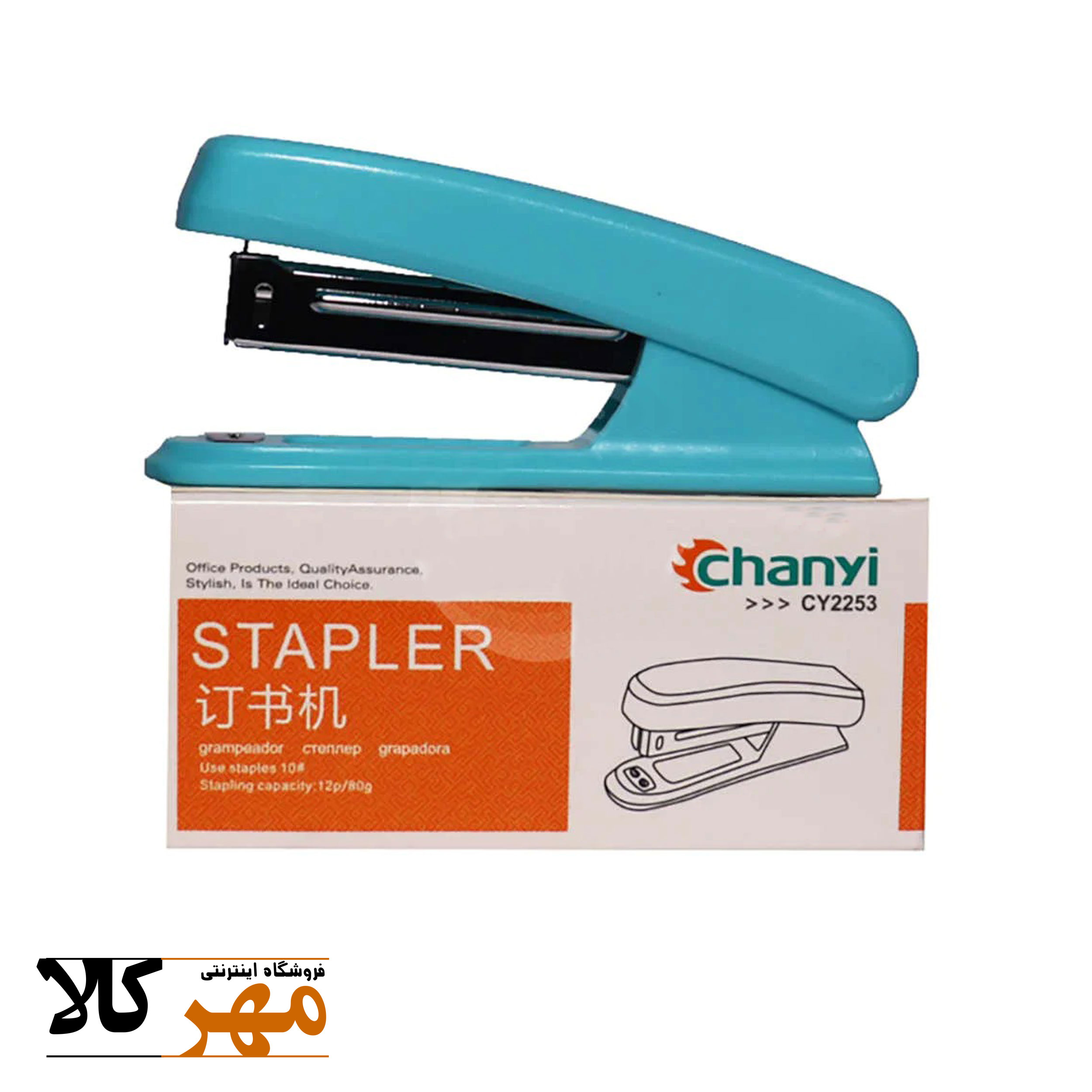 دستگاه منگنه کوچک chanyi cy2253