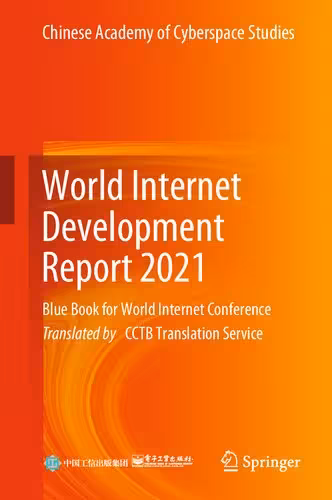 خرید و دانلود نسخه کامل کتاب World Internet Development Report 2021: Blue Book for World Internet Conference