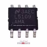 آی سی L5109 SOP-8