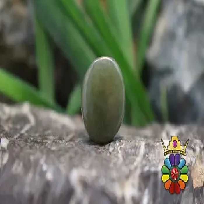 یشم  یمن سبز