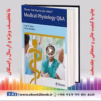 Thieme Test Prep for the USMLE®: Medical Physiology Q&A