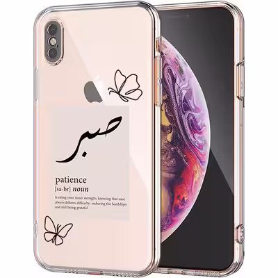 کاور طرح Patience مناسب برای گوشی موبایل اپل iPhone XR 