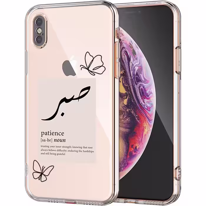 کاور طرح Patience مناسب برای گوشی موبایل اپل iPhone XR 