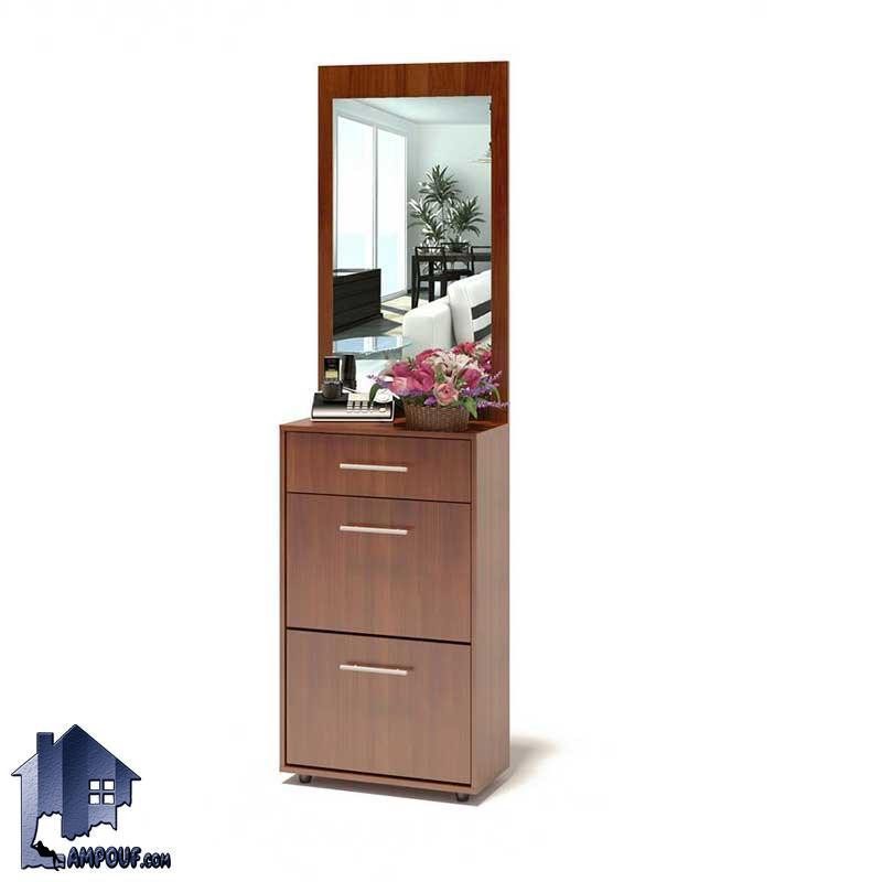 میز آرایش DJ264