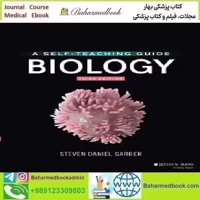 Biology A Self Teaching Guide 2020 TRUE PDF price 1€ - کتاب پزشکی بهار