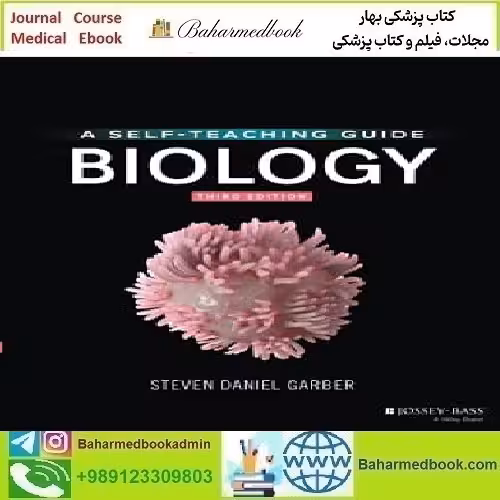Biology A Self Teaching Guide 2020 TRUE PDF price 1€ - کتاب پزشکی بهار