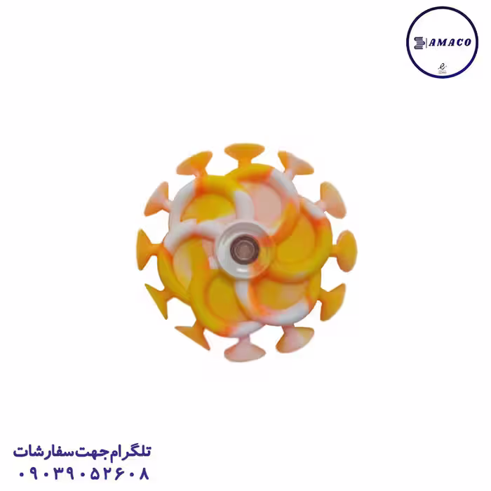 اسپینر چسبونک (ف)