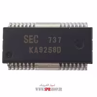 آی سی KA9258D