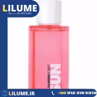 عطر ادکلن جیل ساندر سان سوربت 100 میل زنانه
