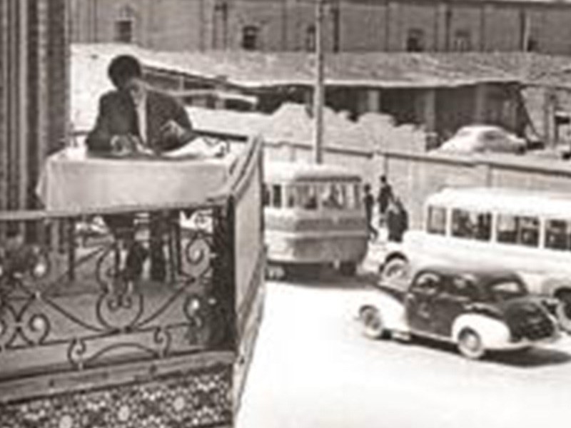 شیر و خورشید، راه و رسم دنیا
