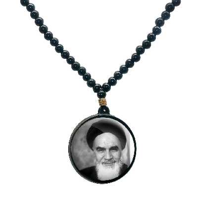 گردنبند پرمانه طرح تصویر  آیت الله خمینی کد pmd.7357 مدل دو طرفه