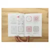 کتاب  Islamic Geometric Patterns اثر Eric Broug انتشارات  تیمز و هادسون