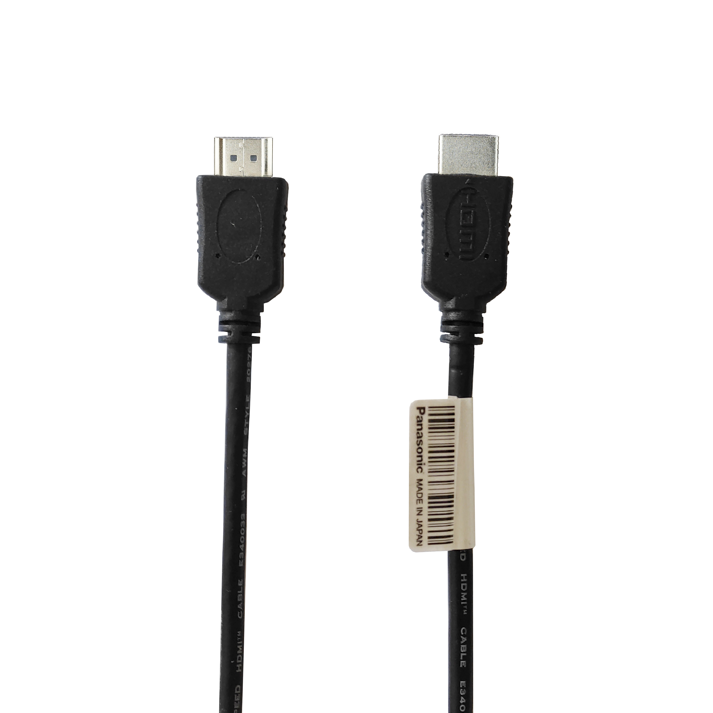 کابل HDMI مدل RPCHK15 طول 15 متر