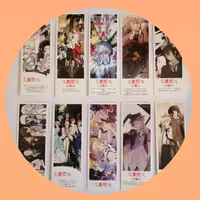 بوکمارک سگ های ولگرد بانگو bungo stray dogs (انیمه/اوتاکو) 
