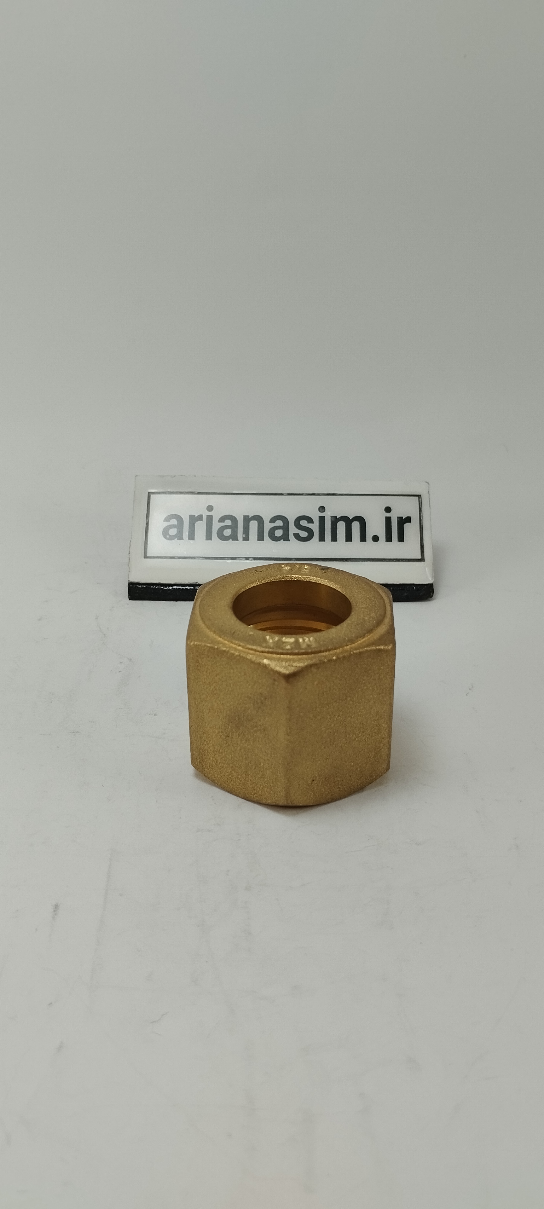 مهره تبدیلی برنجی سایز لوله مسی 3/4 اینچ به شیر سرویس 7/8 اینچ | آریا سیتی