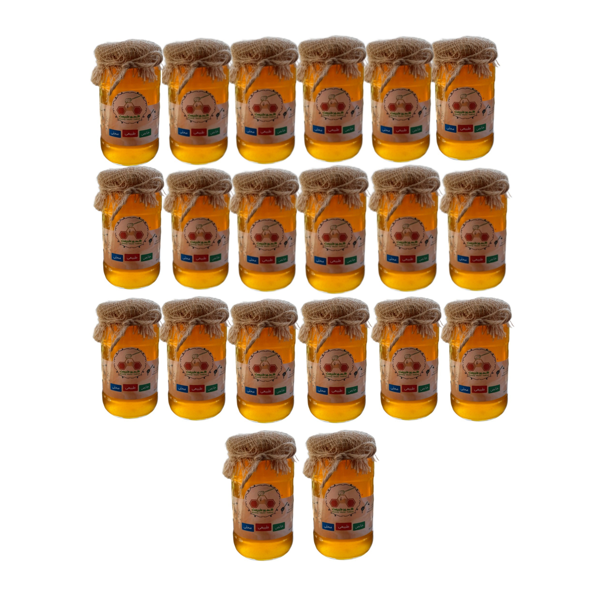 فروش عمده عسل آویشن گون دارویی ارگانیک ساکارز زیر1 وزن 900 گرمی مجموعه 20 عددی