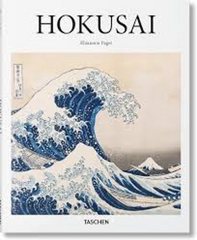 Hokusai | مرکز فرهنگی آبی