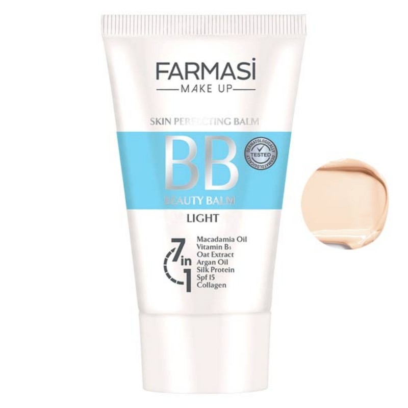 بی بی کرم فارمسی 50 میلی - BB  Cream Farmasi