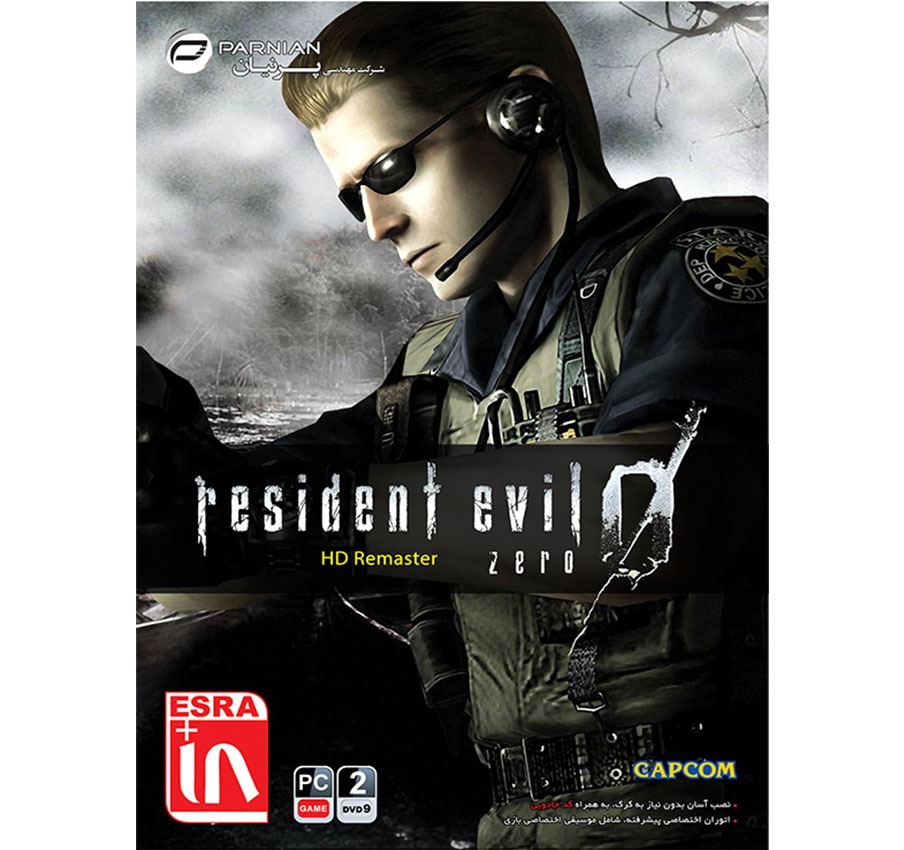بازی RESIDENT EVIL ZERO