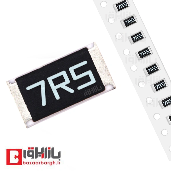 مقاومت 7.5 اهم SMD 1210