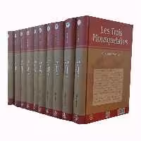کتاب سه تفنگدار اثر الکساندر دوما انتشارات نگارستان کتاب 10 جلدی