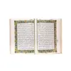 کتاب قرآن کریم ترجمه مهدي الهي قمشه ای نشر هلیا