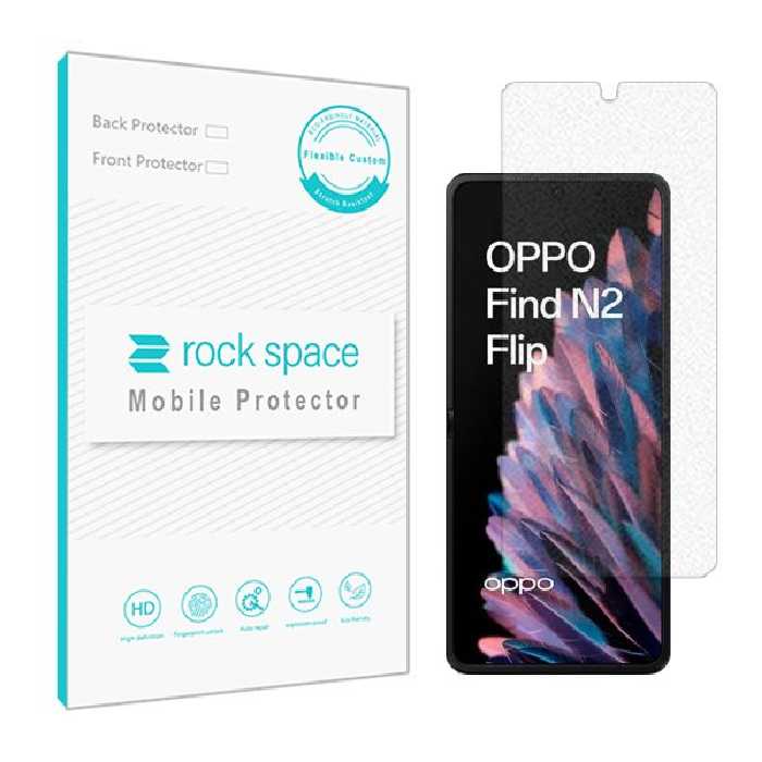 گلس اوپو Find N2 Flip مدل نانو هیدروژل مات برند راک اسپیس کد S
