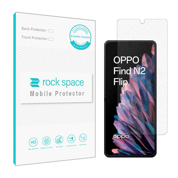 گلس اوپو Find N2 Flip مدل نانو هیدروژل مات برند راک اسپیس کد S