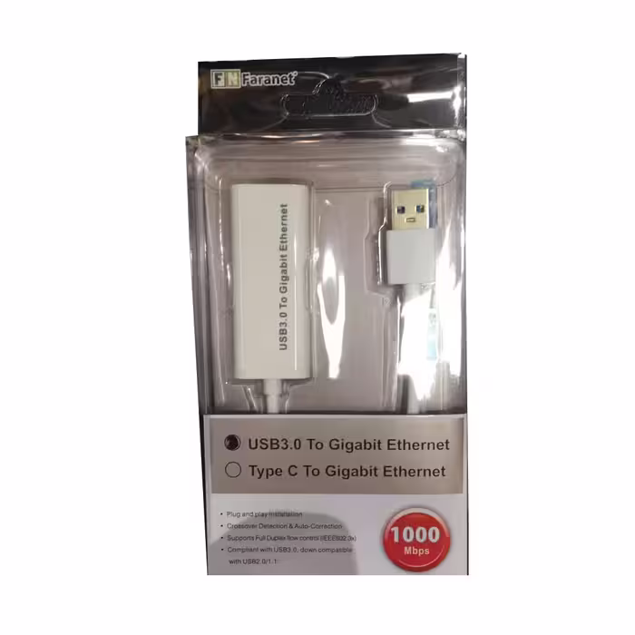 مبدل USB  به Ethernet فرانت مدل AVA-22